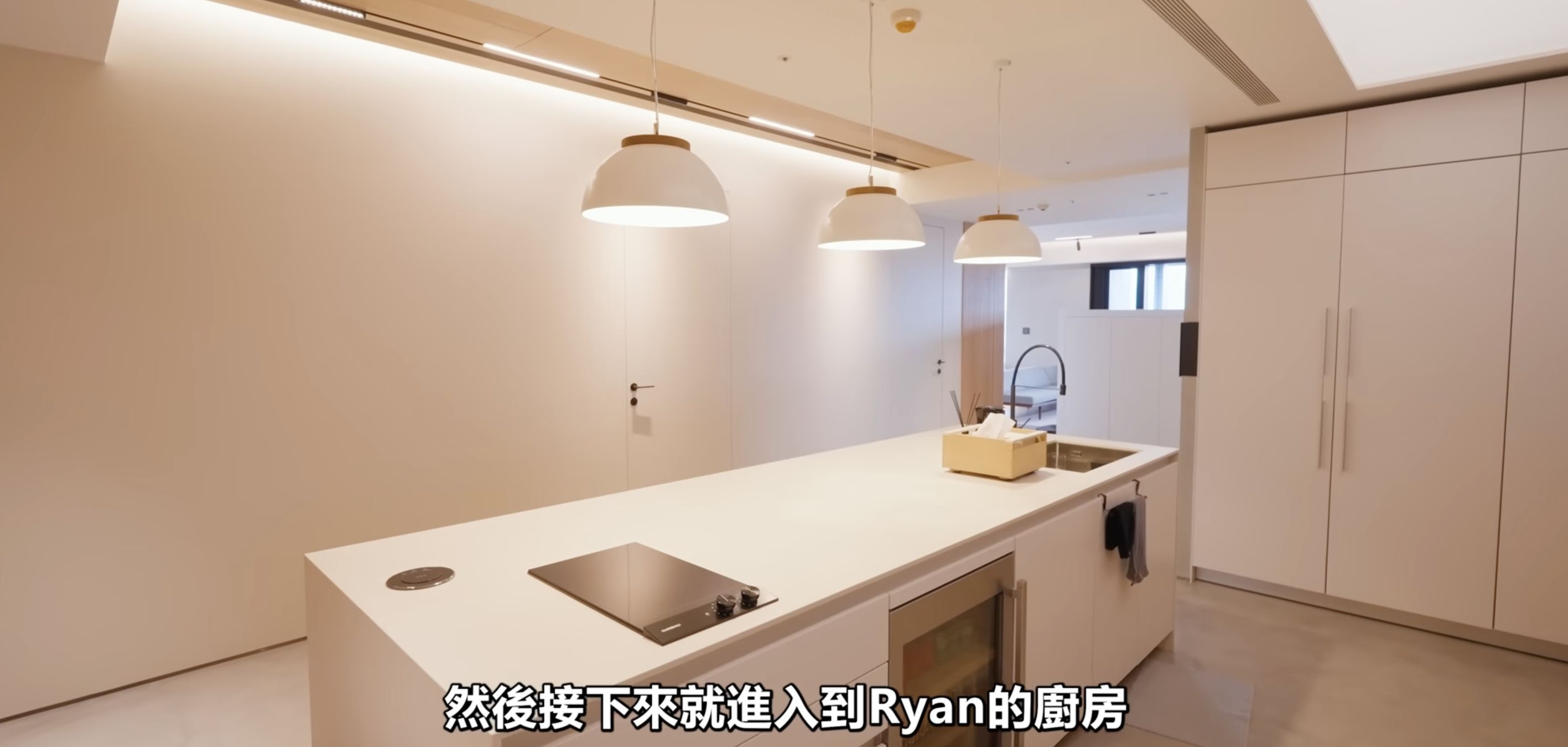 ▲▼Joeman到開箱Ryan的豪宅「台北之星」。（圖／翻攝YouTube）