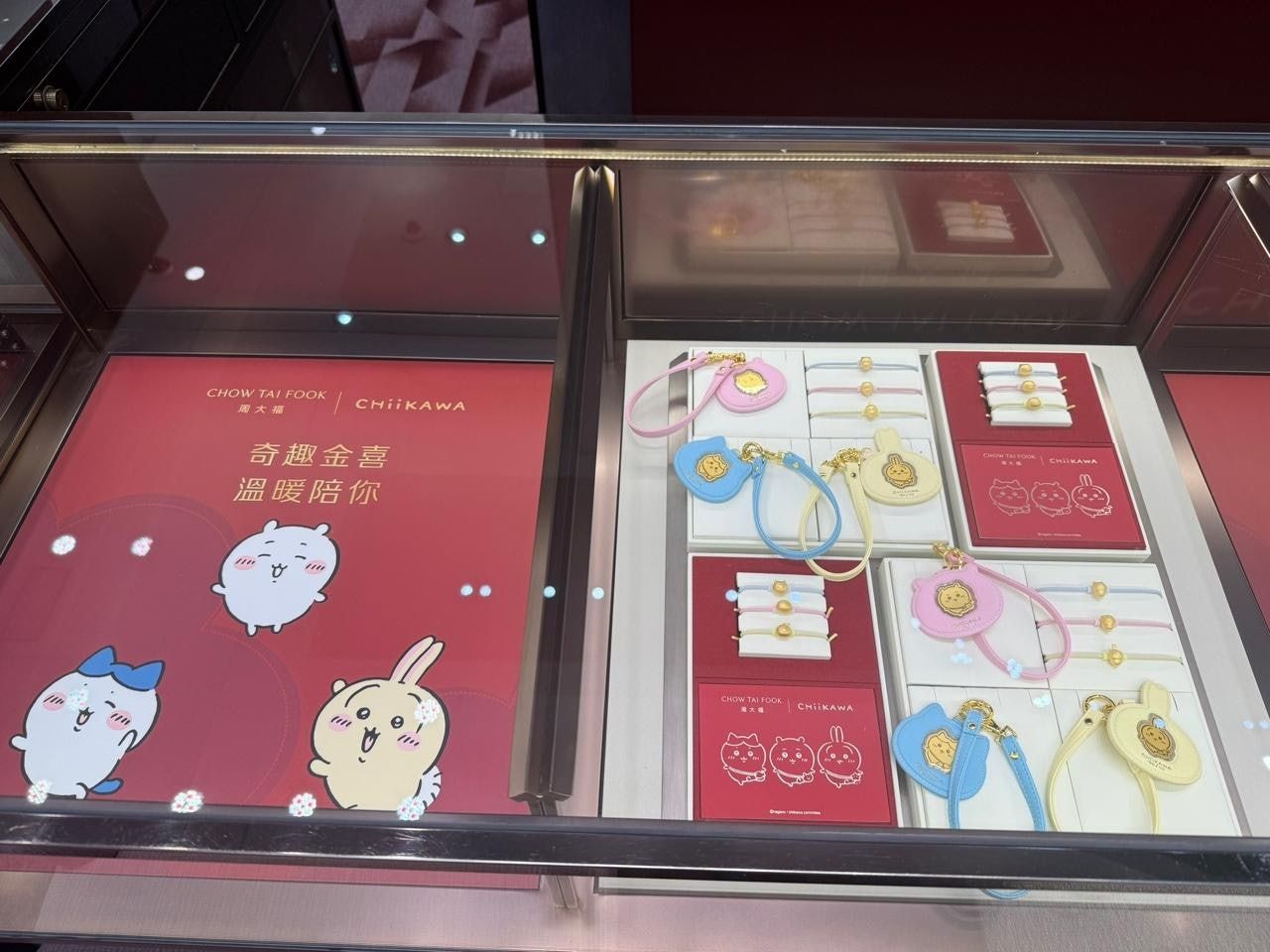 ▲吉伊卡哇金飾香港開賣，吸引大批人流排隊瘋搶。（圖／香港01）