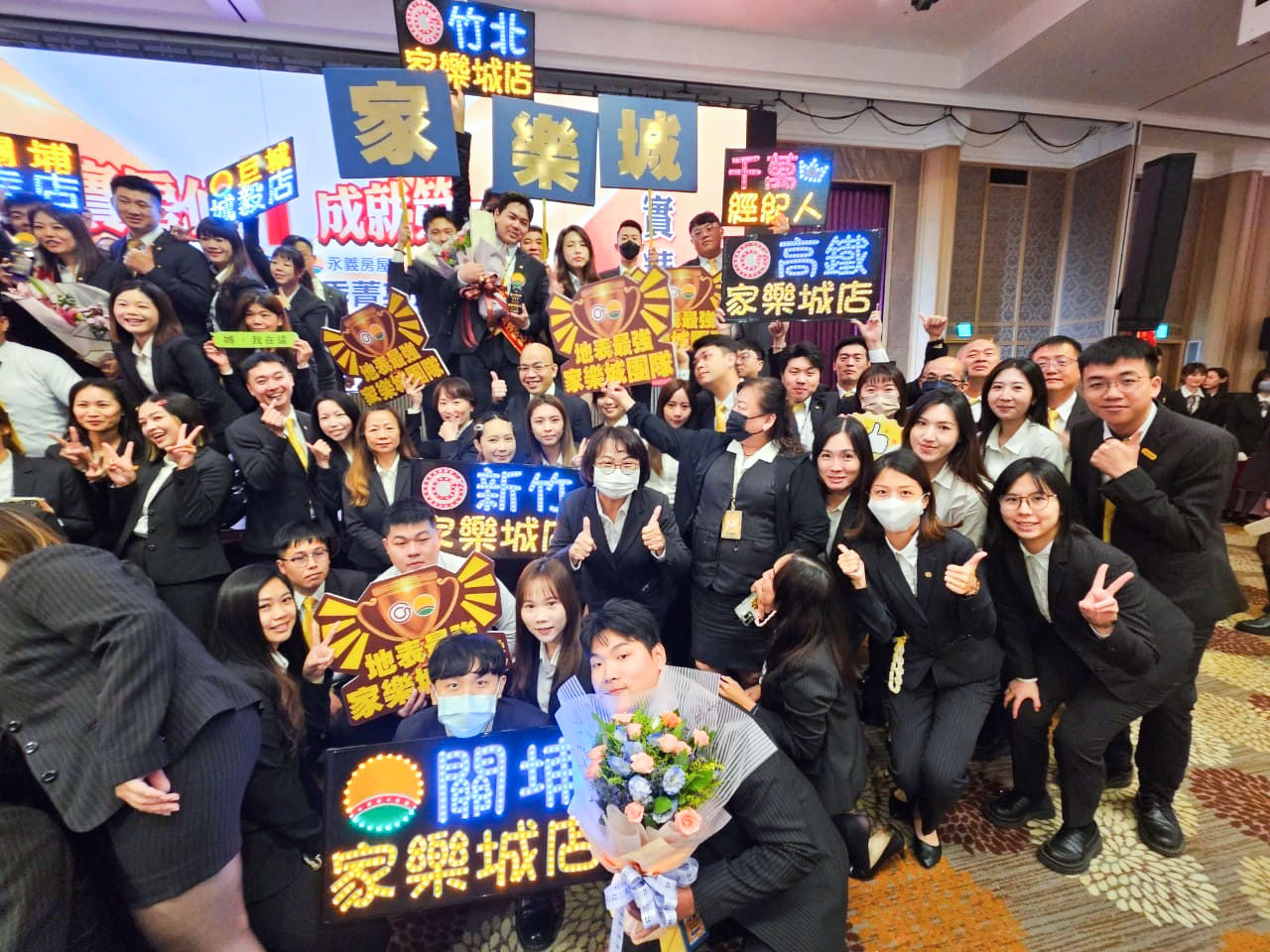 ▲▼ 孫慶餘,永慶不動產,兒子女兒,傳承,房仲,永慶房市訊息,永慶必知小常識,永慶安心買賣屋。（圖／永慶房產集團提供）