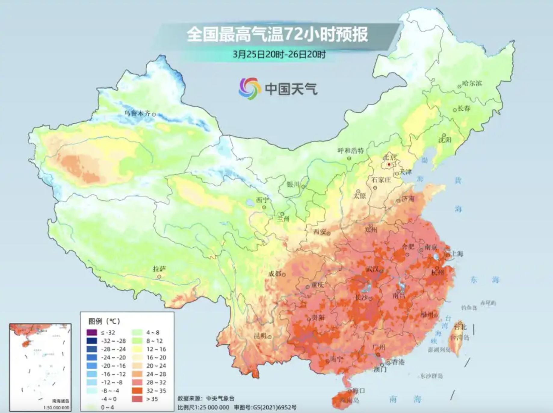 ▲大陸天氣預報圖。（圖／翻攝新華網）