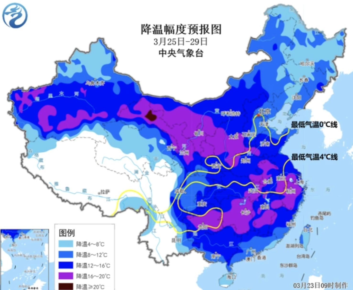 ▲大陸天氣預報圖。（圖／翻攝新華網）