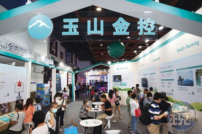 玉山金併保德信投信內幕 拚重回金控四哥