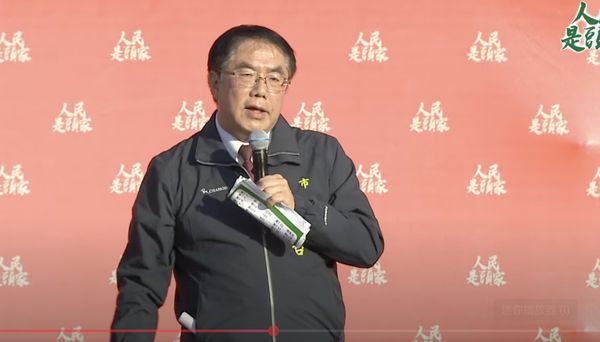 ▲台南市長黃偉哲。（圖／翻攝直播）