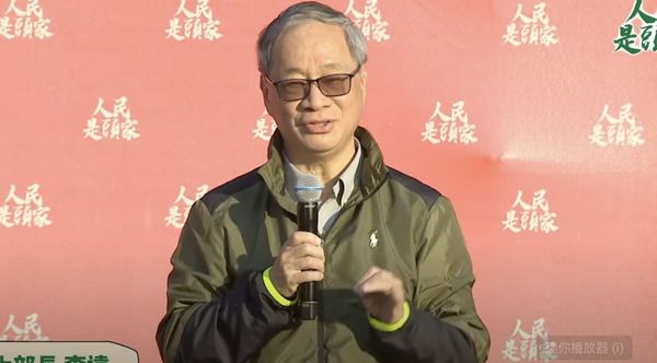 ▲文化部長李遠。（圖／翻攝直播）