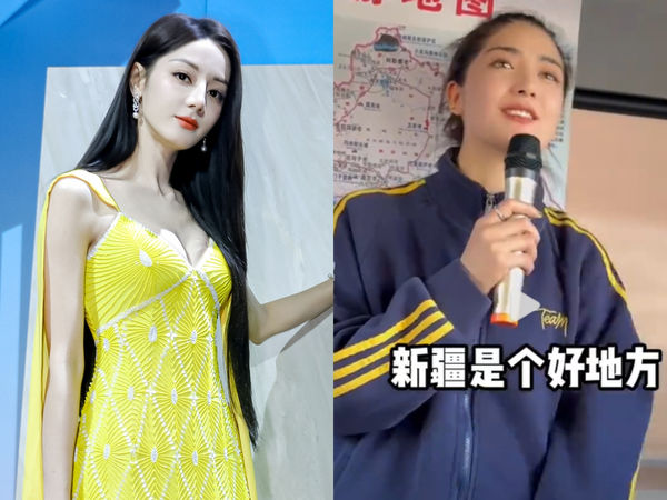 ▲▼演員迪麗熱巴（左）、新疆導遊迪麗努爾（右）。（圖／翻攝微博）