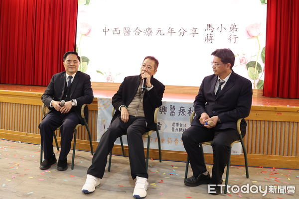 ▲中西醫合療元年啟動大會。（圖／慈濟醫學中心提供，下同）