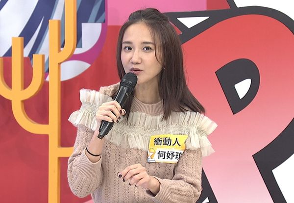 ▲▼李新。（圖／中天綜合台提供）