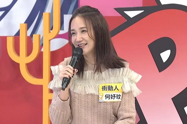 ▲▼李新。（圖／中天綜合台提供）