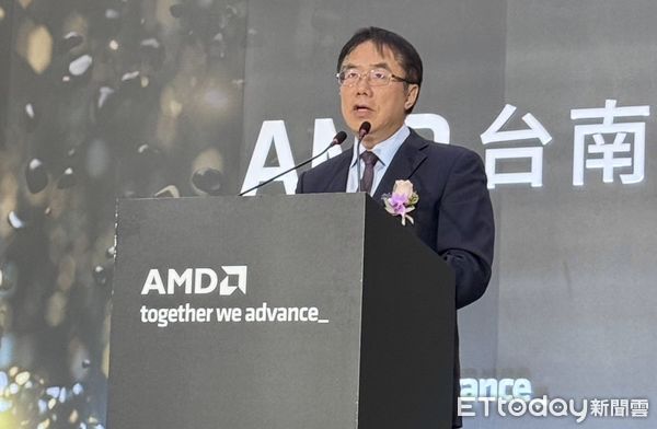 ▲台南市長黃偉哲祝賀AMD台灣分公司進駐台南沙崙資安暨智慧科技研發大樓，不僅成功拓展營運版圖，也是台灣AI人工智慧產業發展重要里程碑。（圖／記者林東良翻攝，下同）