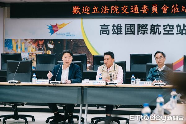 ▲▼立法院交通委員會前往高雄機場考察，交通部長陳世凱指示新航廈要如期如質完工。（圖／交通部提供）