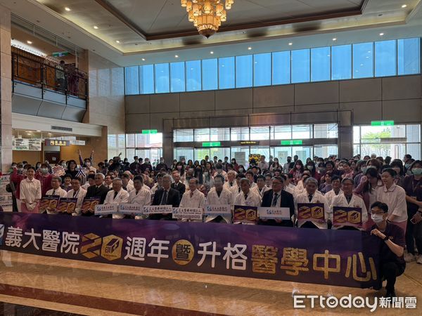 ▲義大醫院升格醫學中心。（圖／記者許宥孺攝）