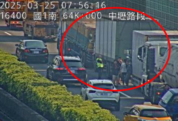 （圖／翻攝高公局網站）