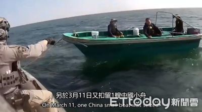 大陸漁船+海警船越界東沙捕魚　海巡署痛斥流氓行為扣6小舟反擊
