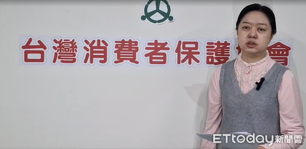 ▲台南某直播水產業者於促銷活動中設置爭議性轉盤遊戲，要求消費者額外消費否則公開個資並張貼負面標籤一事，台灣消費者保護協會嚴正指出，業者此舉可能已涉嫌違法，呼籲業者應立即停止不當行為。（圖／記者林東良翻攝，下同）