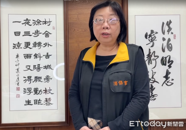 ▲台南某直播水產業者於促銷活動中設置爭議性轉盤遊戲，要求消費者額外消費否則公開個資並張貼負面標籤一事，台灣消費者保護協會嚴正指出，業者此舉可能已涉嫌違法，呼籲業者應立即停止不當行為。（圖／記者林東良翻攝，下同）