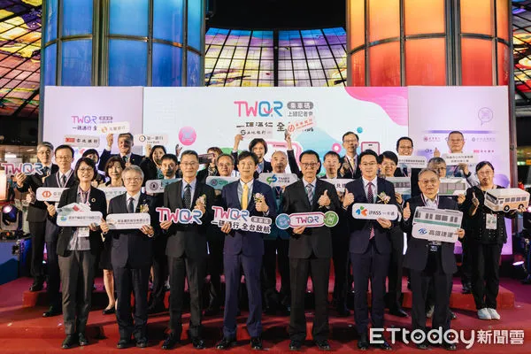 ▲▼中華郵政宣布「TWQR乘車碼」上線啟動。（圖／中華郵政公司提供）