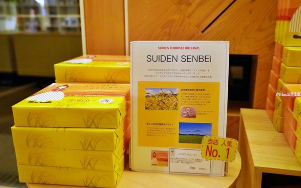 ▲▼就睡在稻田中央！日本世界級木造平價飯店宛如漂浮在水田上。（圖／Mika出走美食日誌授權提供）