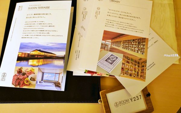 ▲▼就睡在稻田中央！日本世界級木造平價飯店宛如漂浮在水田上。（圖／Mika出走美食日誌授權提供）