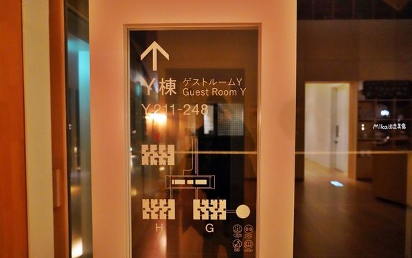 ▲▼就睡在稻田中央！日本世界級木造平價飯店宛如漂浮在水田上。（圖／Mika出走美食日誌授權提供）