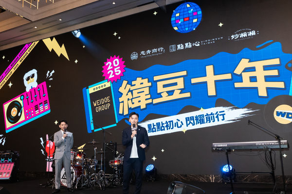 ▲緯豆集團今年邁入第十週年，董事總經理劉峻緯期許打造打造具有國際競爭。（圖／緯豆提供）