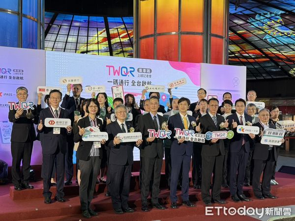 ▲▼一卡通與財金公司、公股銀行攜手推動交通乘車碼「TWQR」支付標準化。（圖／記者許宥孺攝）