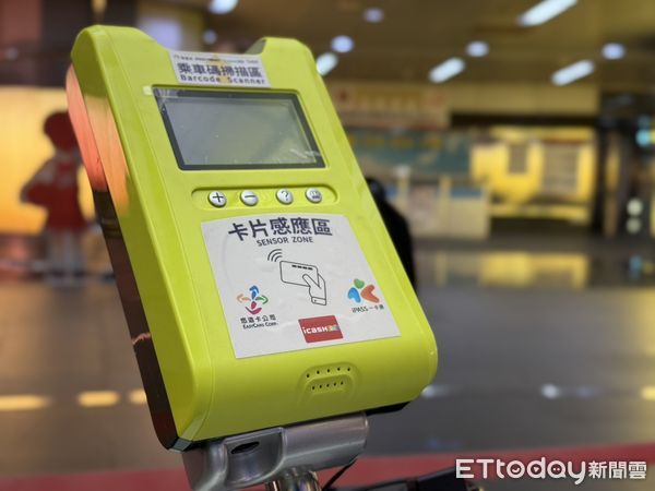 ▲▼即日起至4/15，使用「TWQR」乘車碼搭乘大眾運具，享每筆100%全額回饋。（圖／記者許宥孺攝）
