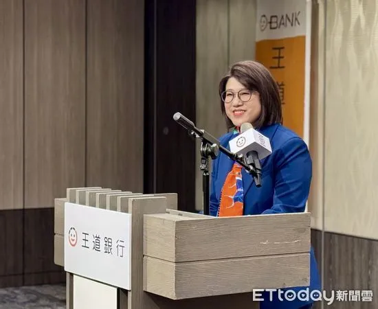 ▲華票最大股東、王道銀行董事長駱怡君。（圖／王道銀行提供）