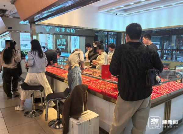 ▲▼陸婚禮用金買氣旺。（圖／翻攝自潮新聞）