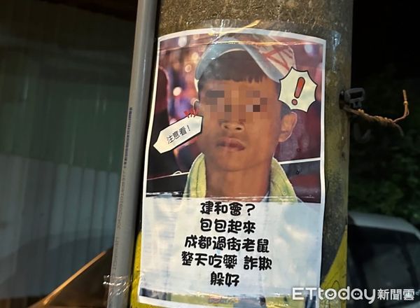 ▲▼口角糾紛結怨 男開車2度衝撞鄰女又下車踹人。（圖／家屬提供）