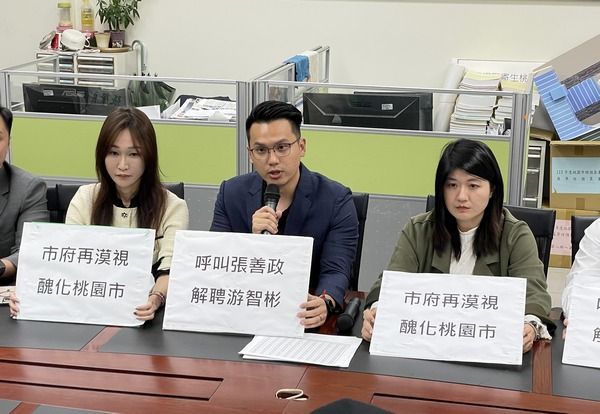 ▲綠營砲轟桃園市政顧問游智彬言行脫序