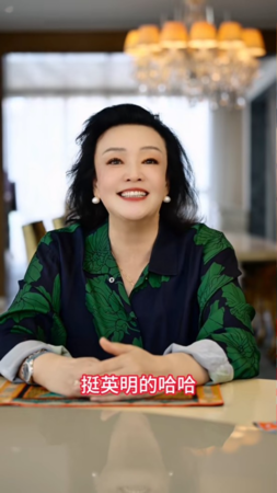 ▲▼張蘭被封號超過40天首發聲。（圖／翻攝自TikTok）