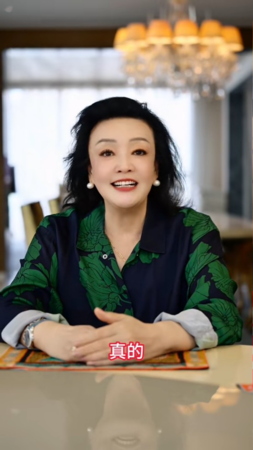 ▲▼張蘭被封號超過40天首發聲。（圖／翻攝自TikTok）