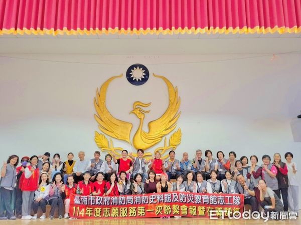 ▲台南市政府消防局24日辦理2025年度志工隊首次聯繫會報及在職訓練，不僅針對防災知識進行強化，也透過實作課程提升志工緊急應變能力。（圖／記者林東良翻攝，下同）