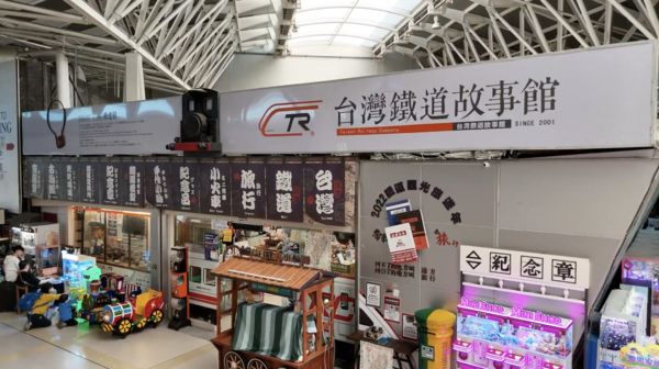 ▲▼被山豬吊扯斷前腿！流浪貓變身「鐵雄店長」。（圖／臺灣動物緊急救援推廣協會提供）