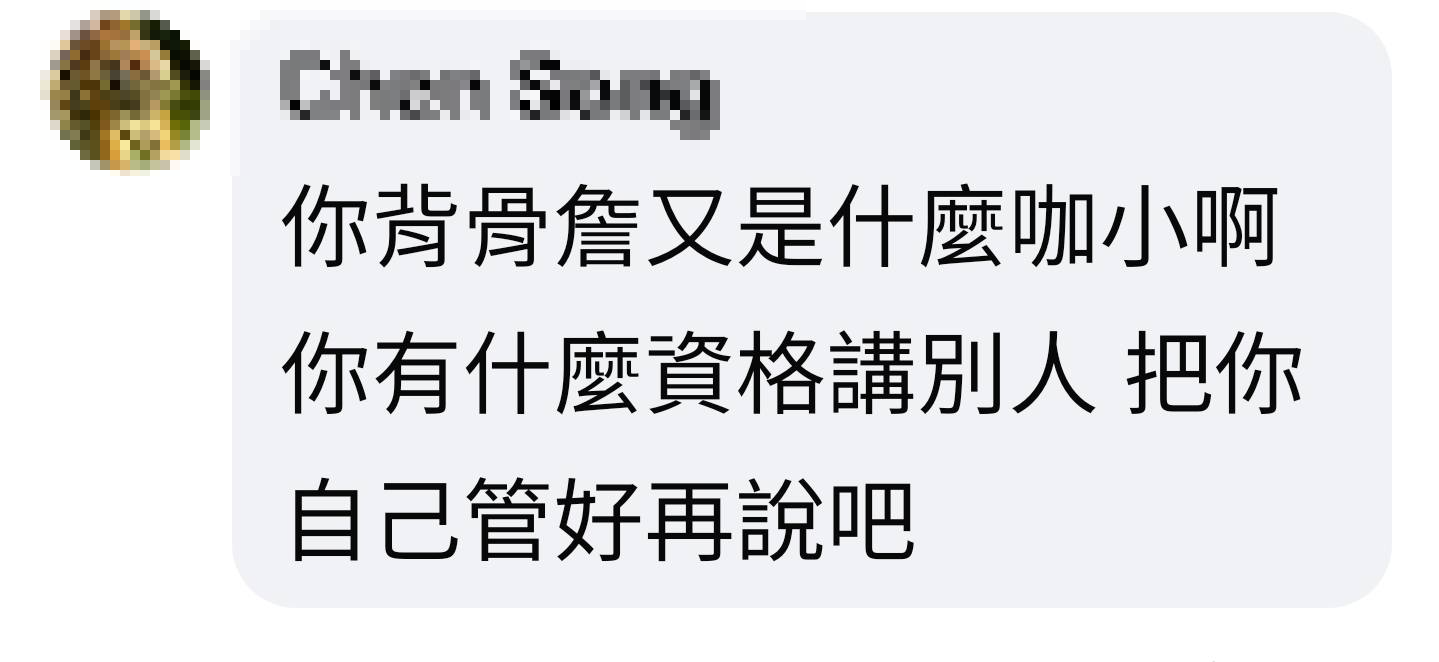 ▲▼國民黨議員詹江村譴責游智彬，遭到新黨支持者批評。（圖／記者郭運興攝）
