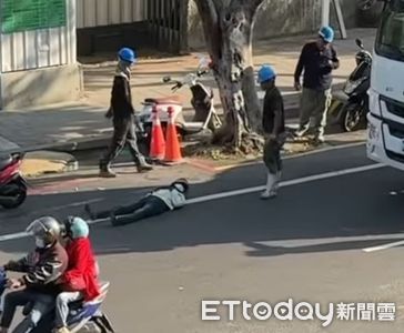 台南女躺工地前動也不動!網驚問「出事了」 警查明真相曝