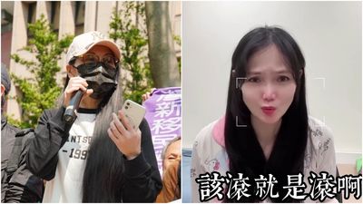 中配摩沙淺淺嗆亞亞「該滾就滾」 喊話移民署要硬起來