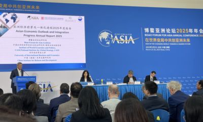 博鰲論壇2025報告:DeepSeek是美國對中國晶片出口限制激發出的創新