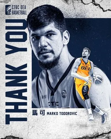 ▲特攻禁區猛將馬可，宣布因家庭因素離隊。（圖／中信特攻提供）