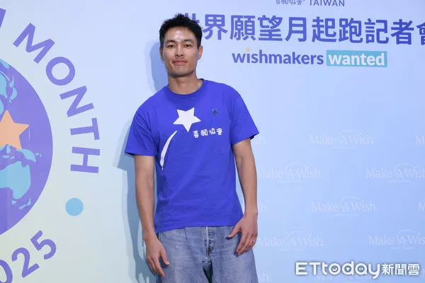 ▲▼  「喜願協會」Make a Wish公益記者會-楊祐寧。（圖／記者黃克翔攝）