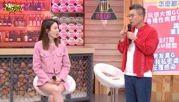 ▲薔薔被男友害染性病一年才好。（圖／TVBS）