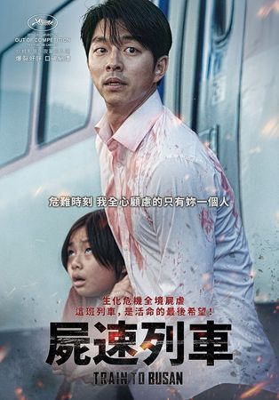 ▲金秀安。（圖／ETtoday資料照／車庫娛樂提供）