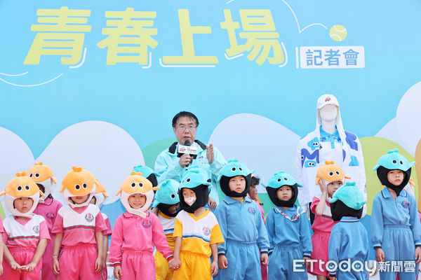 ▲台南市政府25日於市立體育場前廣場舉辦全國中等學校運動會傳記者會，由市長黃偉哲親自出席，並邀請多位台南傑出選手穿著首度亮相的大會服裝及台南市代表隊服走秀。（圖／記者林東良翻攝，下同）