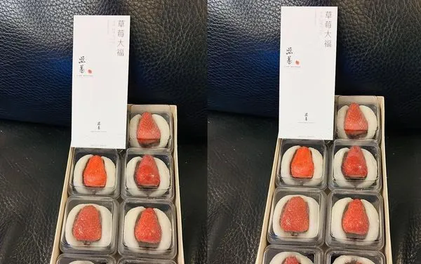 ▲▼滋養草莓大福4/1起漲價。（圖／網友motor_yj授權使用）