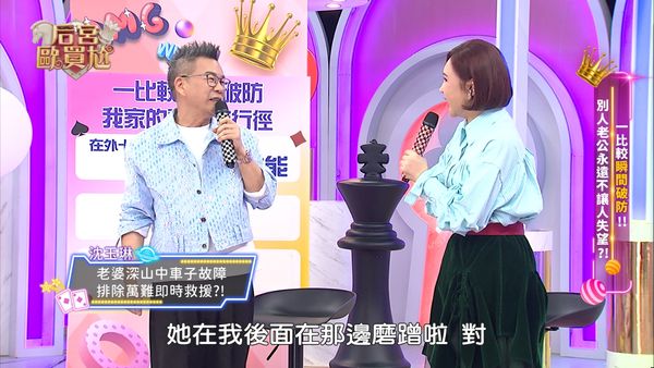 ▲▼利菁爆料一位女模特兒的老公搞上岳母。（圖／東森超視提供）