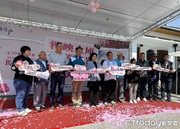 ▲雲林土庫鎮公所今日召開「櫻映土庫憶舊時光」2025土庫櫻花季暨農民節活動宣傳記者會。（圖／記者游瓊華翻攝）