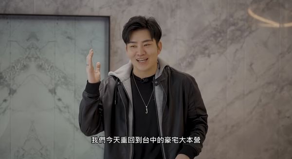 ▲▼Joeman捲入房屋爭議。（圖／翻攝自YouTube／Joeman）