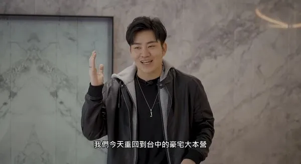 ▲▼Joeman捲入房屋爭議。（圖／翻攝自YouTube／Joeman）