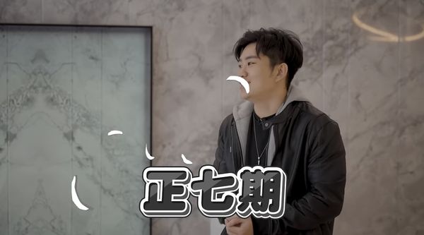 ▲▼Joeman捲入房屋爭議。（圖／翻攝自YouTube／Joeman）
