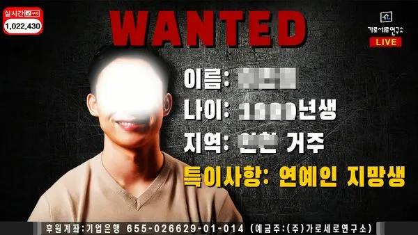 ▲金賽綸好友爆料。（圖／翻攝YouTube／橫豎研究所）